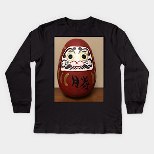 Daruma Doll Kids Long Sleeve T-Shirt